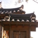 교촌마을 이미지