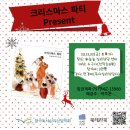 그림책&테라피 이미지