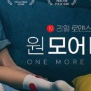 런던스테이지 네이버블로그