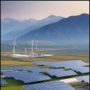 지산  태양광발전소 이미지