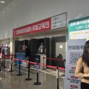 (주)큐브바이오 | D+138/ 수원 코베베이비페어 내돈내산 후기