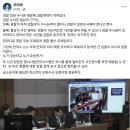 누가연합의원 이미지