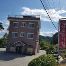 백봉령 펜션 이미지