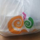 고봉김밥 이미지