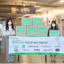 기빙플러스노원역점