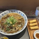 반프안 - 해남군 | 반프안
