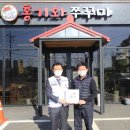 홍기와 쭈꾸미 이미지