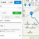 은광공인중개사사무소 이미지
