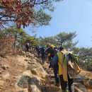 대열등산동호회 2024년 3월 삼성산 학우봉(368m) 산행 ＜후기＞ 이미지