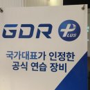 모션트레이딩