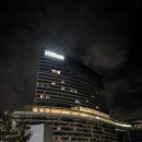 창인정비 | 중국 창수 힐튼호텔 레이크뷰 룸컨디션 부대시설 조식