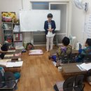 삼학동주민센터 이미지