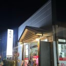 윤정수횡성한우정육