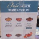 이문7 | 샤브올데이 서울이문점 만족스러웠던 후기