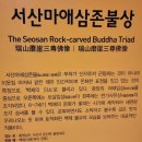 [천안]천안 역사여행으로 가볼만한 곳 천안독립기념관/ 국군병사 휴가보상프로그램