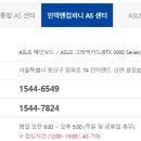 (유)로얄컴퍼니 이미지