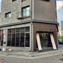 한미약품 건너편 이미지