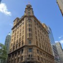 백두개가든 | 호주 시드니 에르메스 | 미니에르백 에벤 컬러 구입 후기