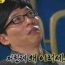 대명장 이미지