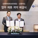 더베스트마케팅