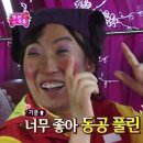 해피e마켓