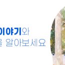 엠엘비(MLB)부천점 네이버블로그