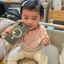 메아리 미용실 - 평택시 | [ 임신 38주차 ] 뽀또 탄생 🎉, 강동고은빛 동메아리 원장님 제왕절개 후기, 제왕절개 출산후기