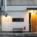 호텔 센트럴베이 이미지