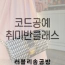 수원-0546 네이버블로그