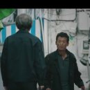 화평여인숙 이미지