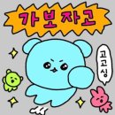 대전 웨딩홀 투어; 라도무스 아트센터 후기