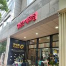 행복한백화점 목동점(스타벅스) 이미지