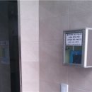 경남주유소화장실 이미지