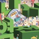 달빛조은 이미지