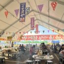 거창숯불구이 이미지