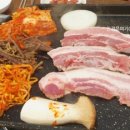 홍가네고기포차