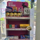 해든 우리약국 이미지