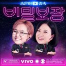 합천상회 네이버블로그