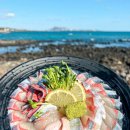 바다한상 이미지