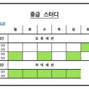 (신규)기초영어 이미지