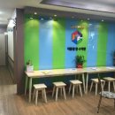 제이루트수학교습소