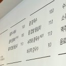 임면옥 티스토리