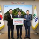 이엔씨㈜ 이미지