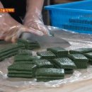 형제떡집 이미지