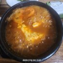 송암로 | 광주 송하동 점심 돌매순두부 내돈내산 후기 맛있어서 하루에 4시간만 영업!