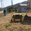 초록 태양광발전소 이미지