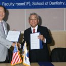 조선대학교 치의학전문대학원 이미지