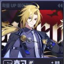 다이아린 이미지