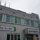 봉산1리마을회관 이미지