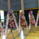 매산초등학교 이미지